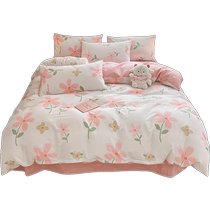 MUJI 100% cotton pure cotton bed four-piece set 2024 new bed sheets quilt covers fitted sheets three-piece bedding set