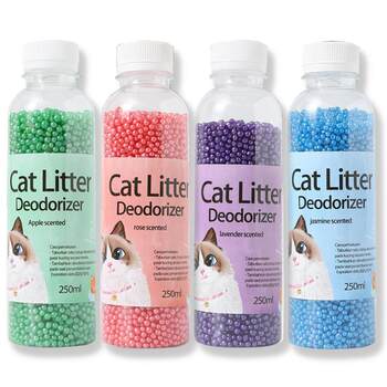 Cat litter deodorizing beads particles cat poop deodorizing and deodorizing artifact cat litter box companion cat supplies cat toilet deodorant