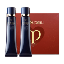 CPB Key to Skin Makeup Primer Cream Before Makeup Opalescent Cream 37ml*2 Gift Box Sunscreen