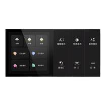 Déjà Accédé Mijia Xiaoai Classmates Smart Switch Control Panel Bluetooth Voice Remote Four Open Dual Control Single Zero Fire