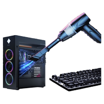 Desktop vacuum cleaner with high suction power computer keyboard dust cleaning desktop host dust removal motherboard chassis special dust removal cleaning handheld small cleaning tool usb mini wireless dust suction and cleaning artifact