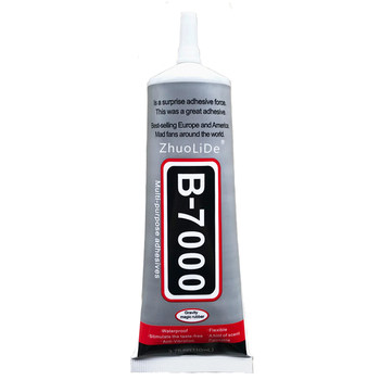 B7000 multi-functional mobile phone repair glue zhuolide