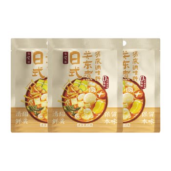 Diary of japanese oden, the same style as convenience stores