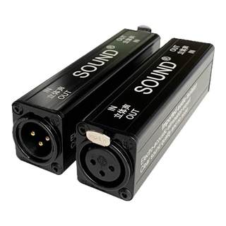 Shengding audio isolator eliminates audio current sound