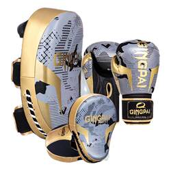 Adult Boxing Glove Set for Men and Women, Professional Sanda Training Children's Set, Fighting Target, Foot Target, Shield, Muay Thai