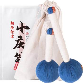 Hu qingyutang health-preserving 6-flavor chinese herbal mugwort hammer