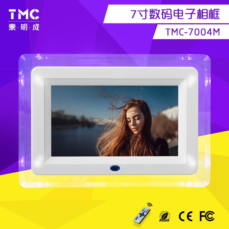 Music Photo Frame Supply 7inch Digital Electronic Photo Albums Acrylic with Led Lights Holiday Commemorative Gifts