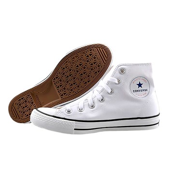 CONVERSE ເກີບຜ້າໃບ Converse ລຸ້ນຍີ່ປຸ່ນ NEXTAR110 HI retro high-top shoes lightweight direct mail for men and women