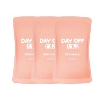 Washable disposable underwear yunrou non-woven, light and breathable