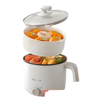 Bear Electric Cooking Pot Dormitory Student Instant Noodles Non-stick Pot Mini Small Hot Pot Household Multifunctional Small Electric Pot for 2 People