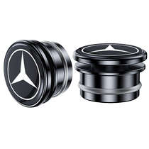 Car cigarette lighter dust cover metal waterproof anti-electric shock safety protection cover car cigarette lighter decorative jack head