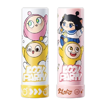 Runben childrens egg butter special care lip balm egg party moisturizing soothing dry sensitive students anti-chapped lip oil 4g