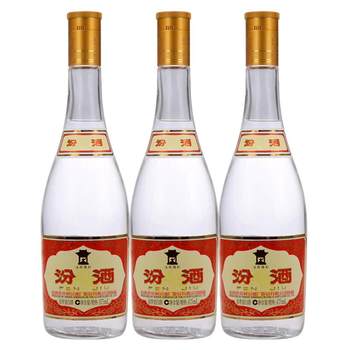 Huang gai fen three bottles shanxi xinghua village liquor fen liquor