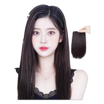 Wig volume increase volume fluffy invisible patch artificial hair one piece seamless thickening pad hair root on both sides of the head