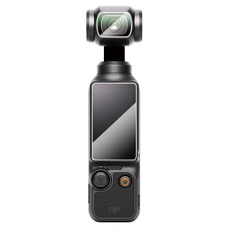 Dji pocket3 tempered film hd scratch resistant