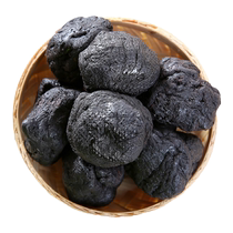 Rehmannia glutinosa 500g Henan Rehmannia glutinosa Chinese medicinal material raw rehmannia glutinosa soaked in water and wine non-prepared nine steaming and nine drying
