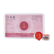 Huiqingtang small jar health tea for girls Shiquan tea 450g red dates longan wolfberry dangshen gardenia tuckahoe rose