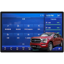 Suitable for 21-24 Ford Bronco central control navigation US standard Raptor F150 special Chinese system