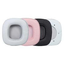 Suitable for Siberia S21 earmuffs s21pro head-mounted s21e Internet cafe Internet cafe headphone cover ear pad accessories