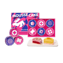 Zhilolo small jar box cake brand gift box 6 jars holiday gift box snacks for girls chasing dramas SF cold shipment