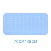 Синий прямоугольник+38см*70см