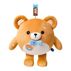 Danzai Party Zai Zai Bear Doll Lost Bear Doll Plush Birthday Gift Toy S