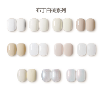 Unna Pudding White Peach Series Milky White Nail Polish Gel 2025 New High-End Solid Color Nail Salon Exclusive Set
