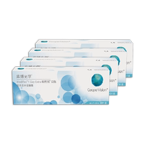 Cooper Optical Myopia Contact Lenses Daily Disposable Okovision 30 pieces * 4 boxes of hydrogel transparent lenses Cooper Daily Disposable
