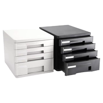 Deli desktop file cabinet drawer-type information cabinet classification organization box storage box storage cabinet with lock multi-layer office plastic storage cabinet large capacity household document storage storage box