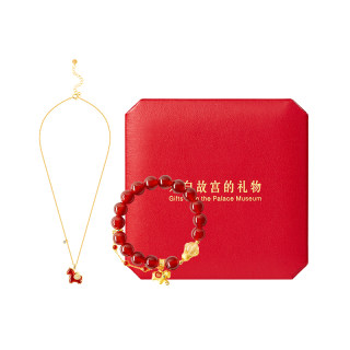 Forbidden city taobao blessing jewelry gift box