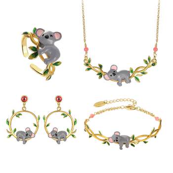 Juicygrape cute koala combination jewelry