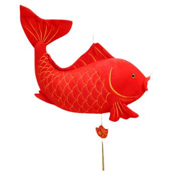 ຮູບແກະສະຫຼັກ koi ສີແດງໃຫຍ່ກັບປາທຸກໆປີ, ແກະສະຫຼັກຈໍາລອງ