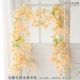 Yingchun Flower Vine Strip Strip Champagne Color
