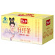 Beshengyuan ຊາ Slimming ຊາສະຫມຸນໄພການຄຸ້ມຄອງນ້ໍາຫນັກ