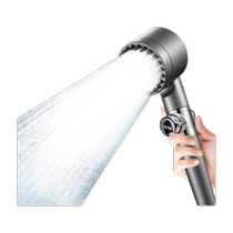 Qiao Assistant wears spray filter booster shower head shower bath heater household rain shower head bath massage flower sunbathe