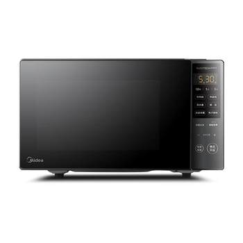 Midea intelligent frequency inverter microwave oven flat panel