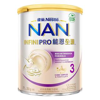 Neng En Quan Hu 5HMO older infant formula 3 stages 350g