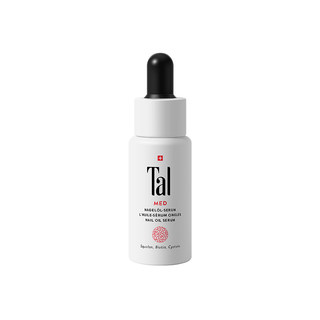 Swiss tal armor polish finger border oil barb care