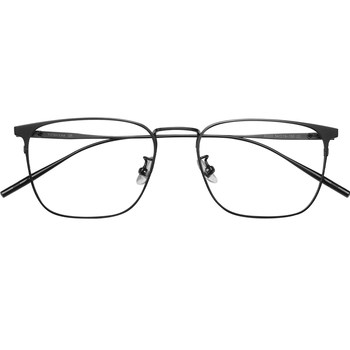 Business half-frame myopia glasses men super light