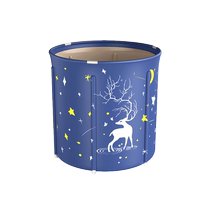 Folding bath bucket for adults household bath bucket childrens bath bucket bidet full body bathtub adult artifact 1487