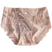 Antarctic underwear womens antibacterial cotton crotch summer thin ice silk seamless girls sexy lace shorts