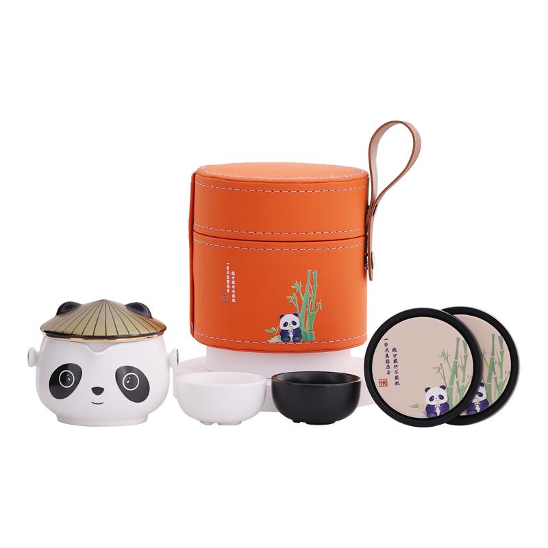 Panda Travel Tea Set Outdoor Portable Quick Guest Cup One Pot Two Cups Tea Set Gift Box Kung Fu Teapot