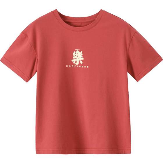 
Duoduo Boys T-shirt Short-sleeved 2025 Summer New Children's Retro Half-sleeved Print Medium-sized Children's Boy Top