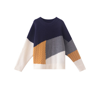 Color block sweater women's pullover versatile loose lazy style color block sweater outer top