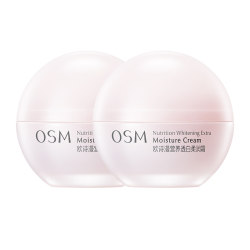 Oshiman Silky and Soft Facial Cream Women's Hydrating Moisturizing Lotion Women's Brightening Official Flagship Store ເວັບໄຊທ໌ທາງການຂອງແທ້