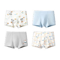 Balabala baby underwear boxer cotton boys boxer briefs childrens underwear without PP shorts childrens four-pack
