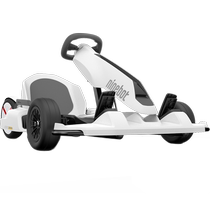 Ninebot Ninebot minipro2 balance car kart kit adult children electric drift racing car