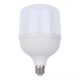 Energy-saving LED bulb screw socket super bright household E27 white light lamp indoor high-power lighting bulb wick old-fashioned