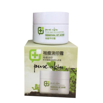 Authentic Shikaruzi Acne Anti-Acne Essence Cream 30g Refreshing Oil Control Anti-Acne Acne Acne Light Mark Cream