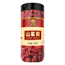 The efficacy and function of making tea and drinking water from the official flagship store of Dogwood. Cornus officinale with raspberries.